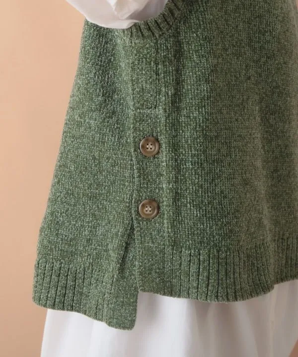Mole yarn knit vest 24W059