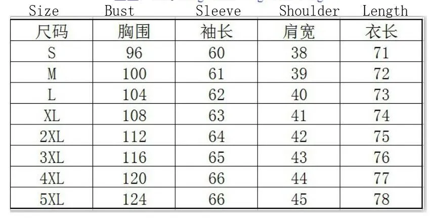 V-neck Loose Button Pure Color Long Sleeves Blouse